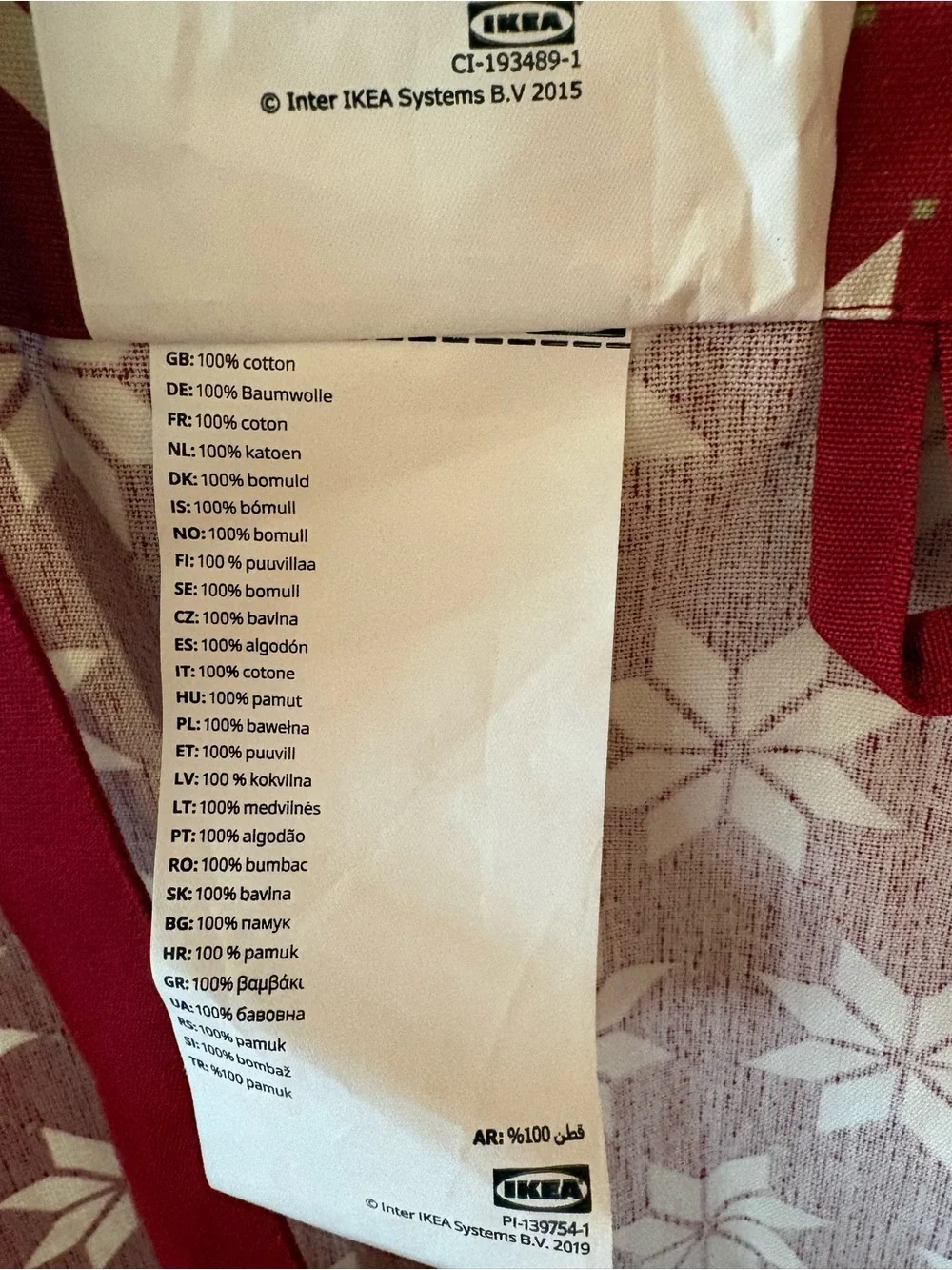 IKEA Christmas Winter Kitchen Apron